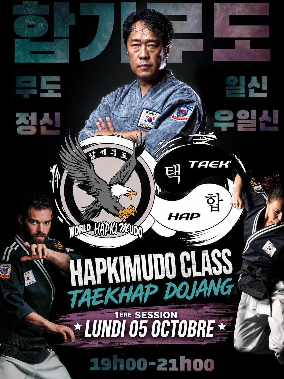 MASTER LEE CLASS – TAEK’HAP DOJANG